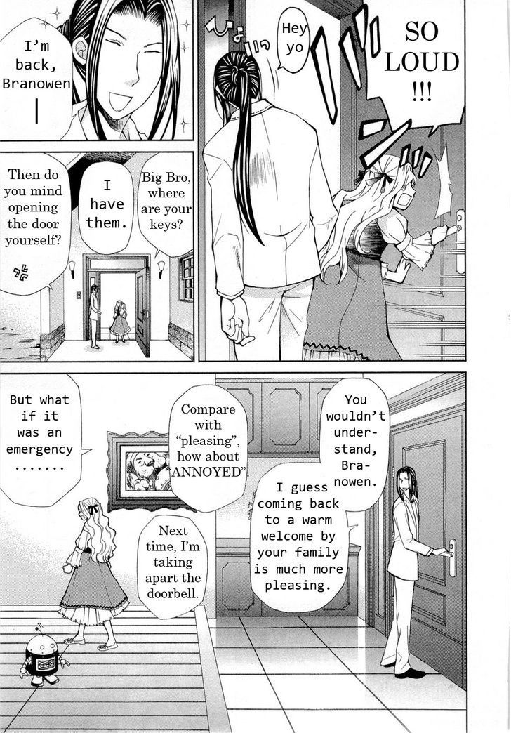 Hatenkou Yuugi chapter 89.5 page 3
