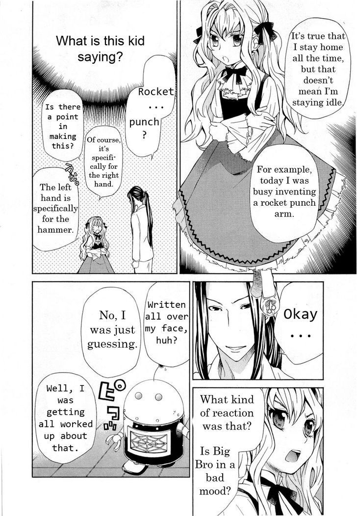 Hatenkou Yuugi chapter 89.5 page 4