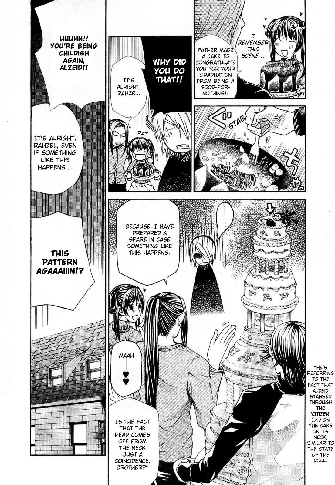 Hatenkou Yuugi chapter 95.5 page 12