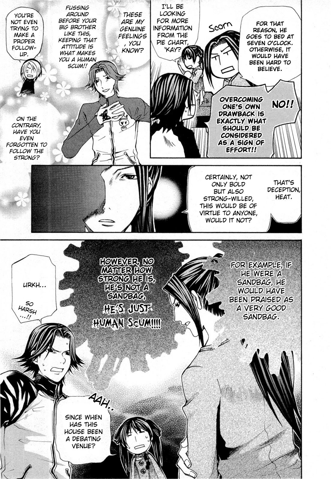 Hatenkou Yuugi chapter 95.5 page 5