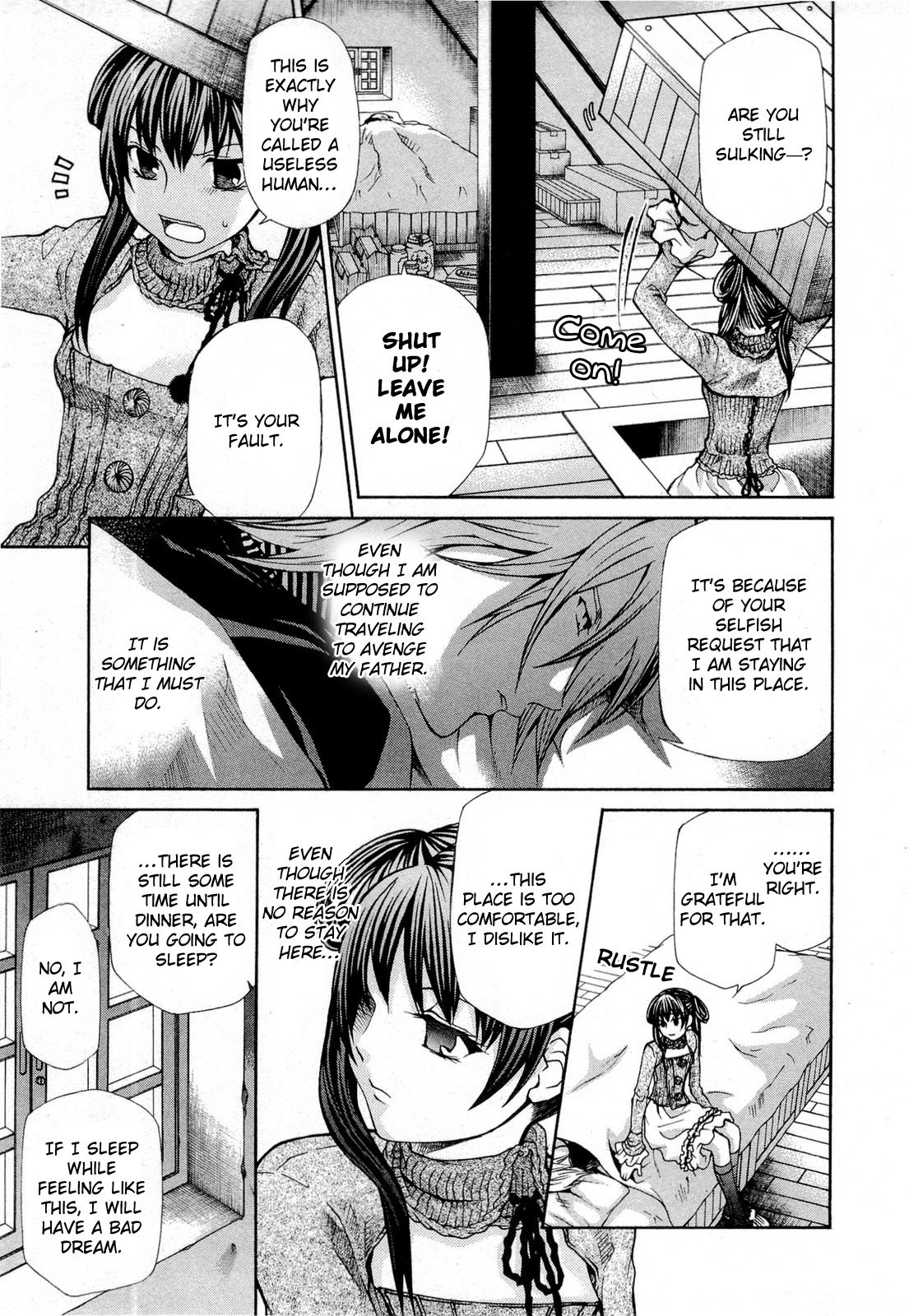 Hatenkou Yuugi chapter 95.5 page 9