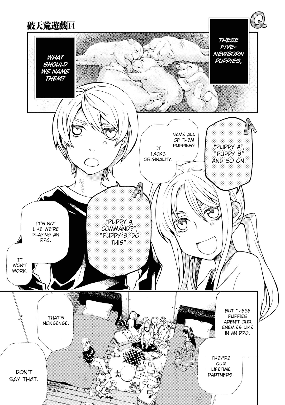 Hatenkou Yuugi chapter 97.5 page 2