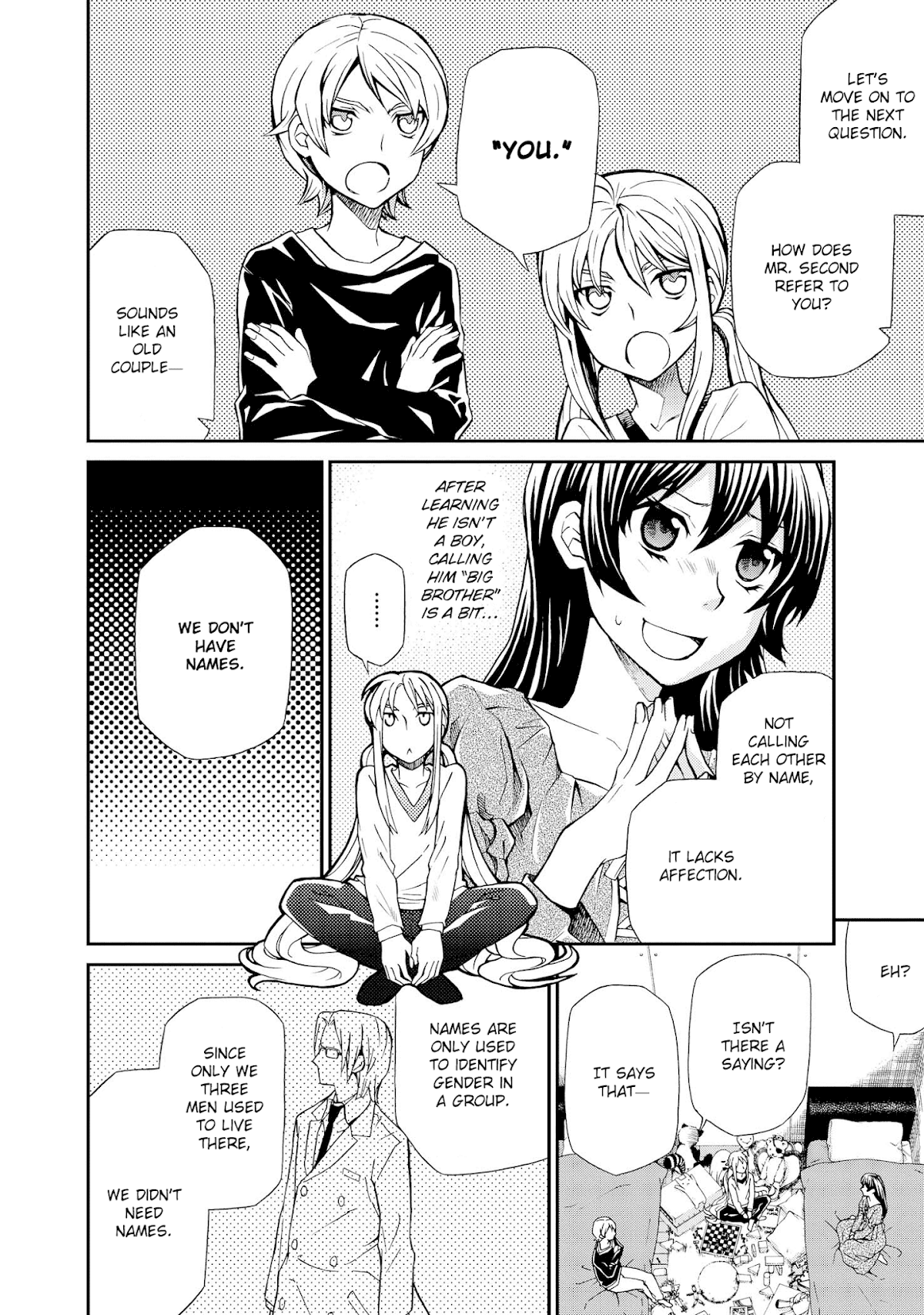 Hatenkou Yuugi chapter 97.5 page 3