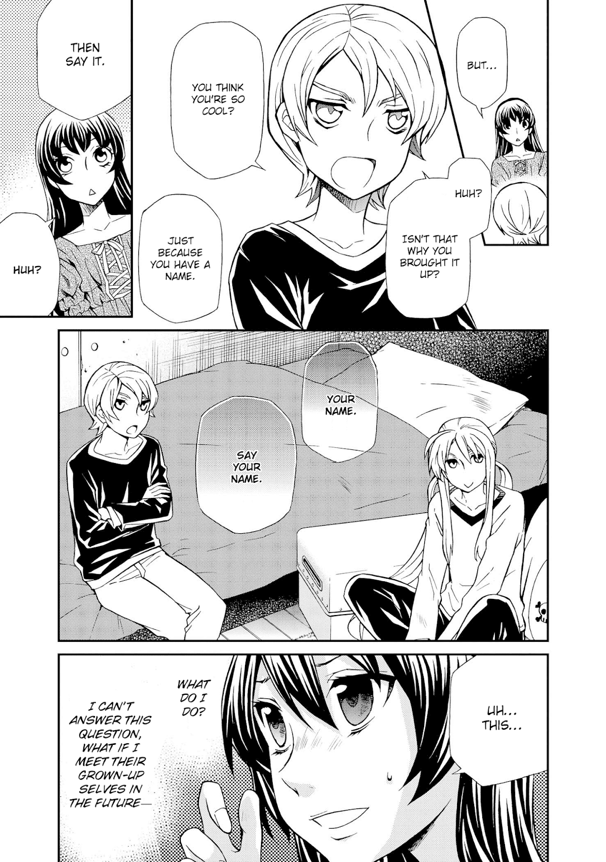 Hatenkou Yuugi chapter 97.5 page 4