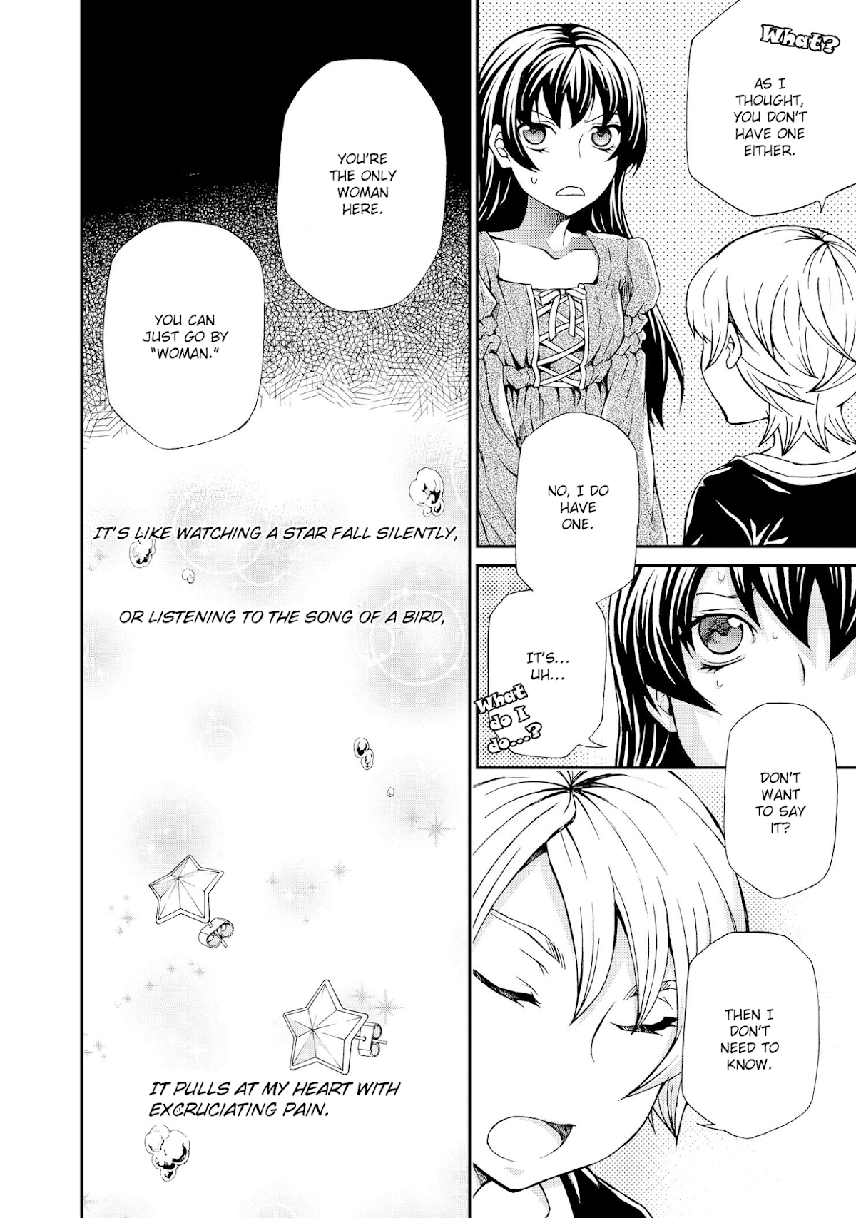 Hatenkou Yuugi chapter 97.5 page 5