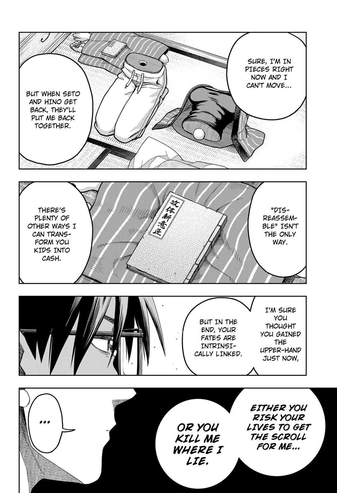 Hatori and Furuta's Extraordinarily Ordinary Life chapter 10 page 4