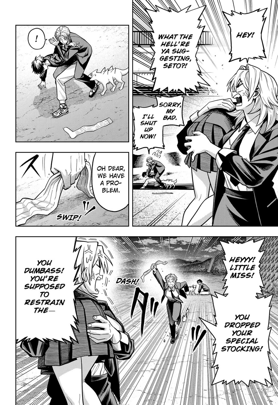 Hatori and Furuta's Extraordinarily Ordinary Life chapter 5 page 12