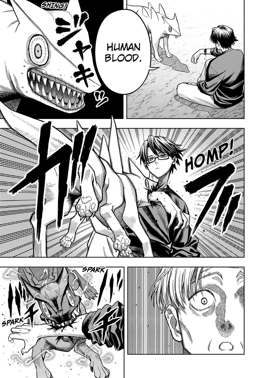 Hatori and Furuta's Extraordinarily Ordinary Life chapter 5 page 15