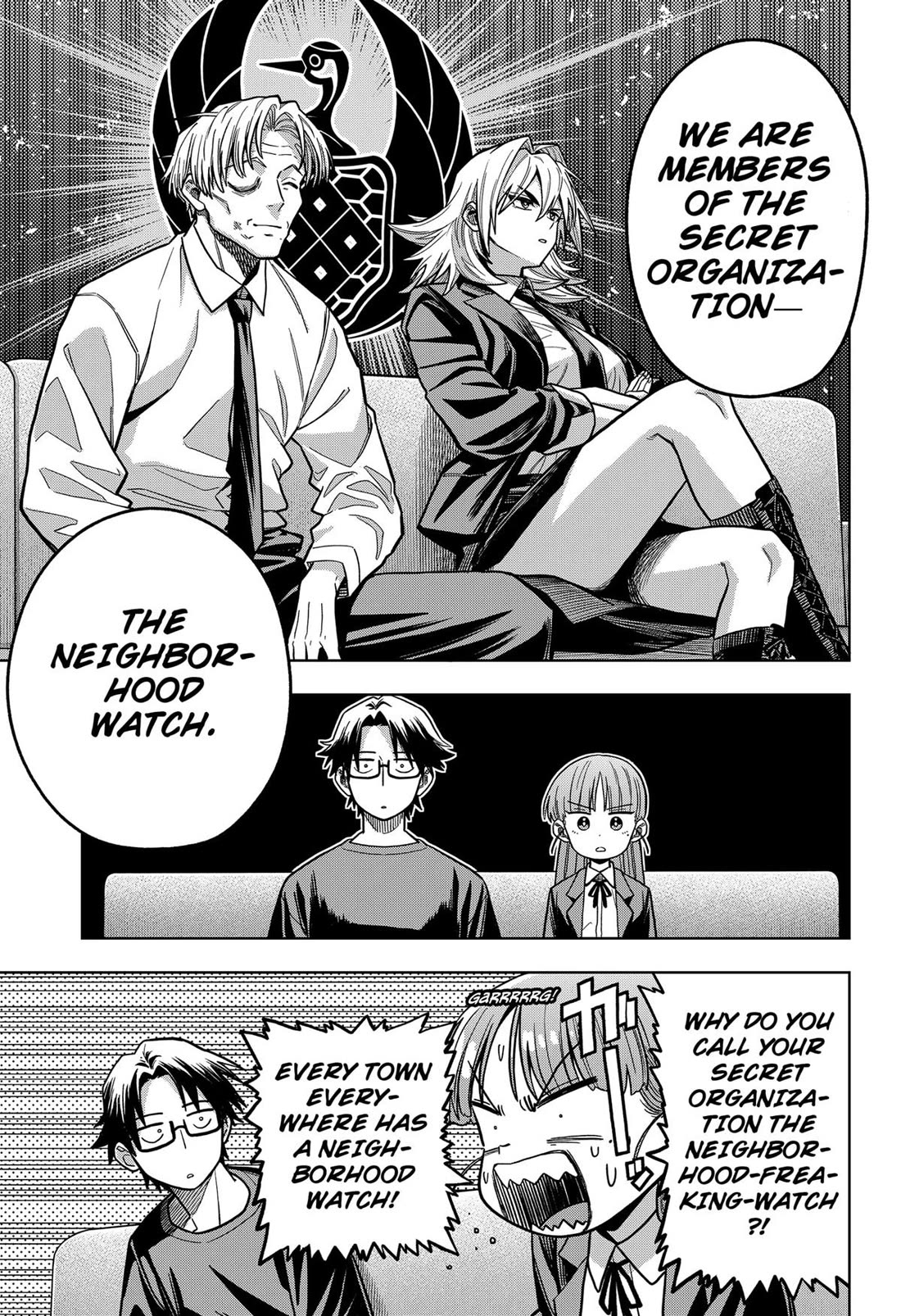 Hatori and Furuta's Extraordinarily Ordinary Life chapter 6 page 15