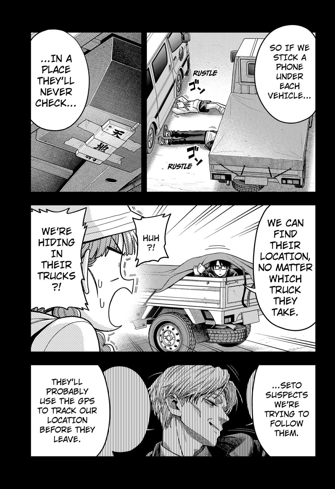Hatori and Furuta's Extraordinarily Ordinary Life chapter 7 page 21
