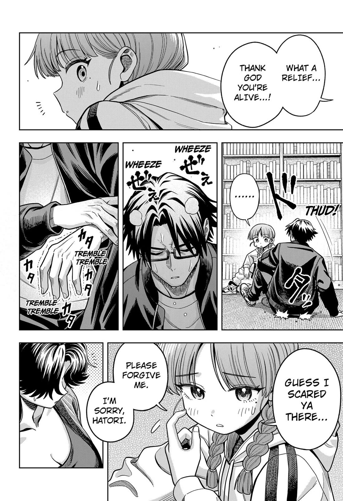 Hatori and Furuta's Extraordinarily Ordinary Life chapter 8 page 18