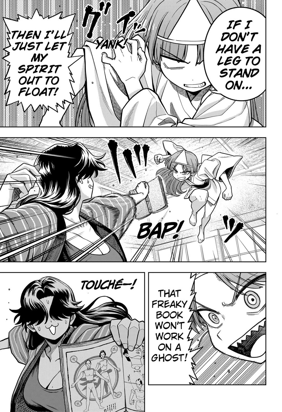 Hatori and Furuta's Extraordinarily Ordinary Life chapter 9 page 11