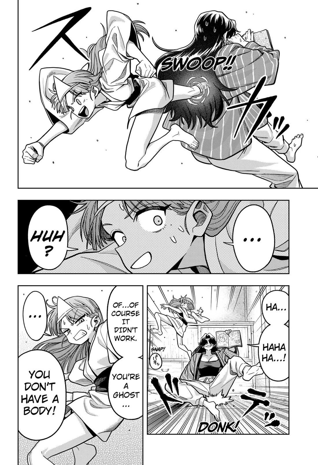 Hatori and Furuta's Extraordinarily Ordinary Life chapter 9 page 12