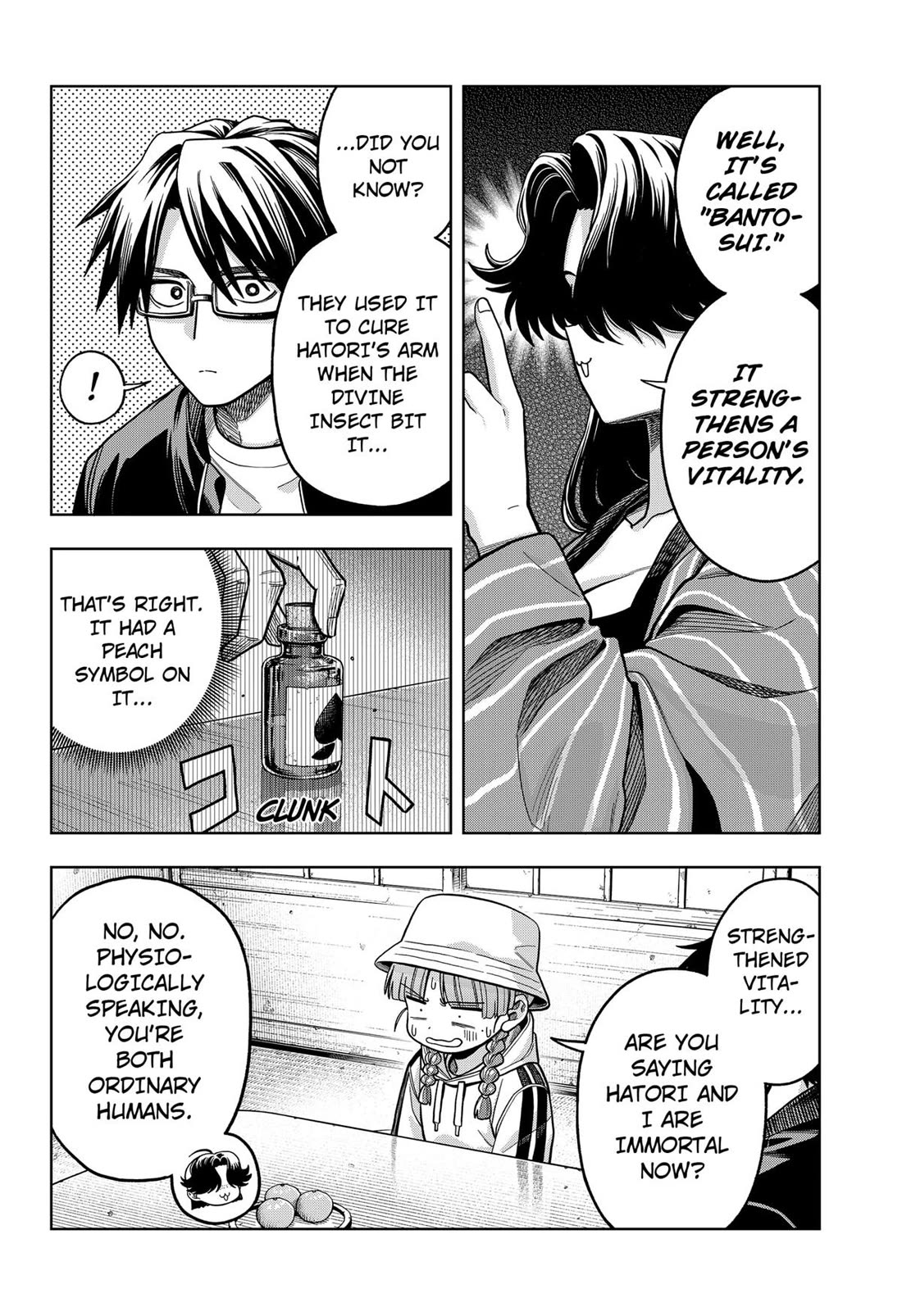 Hatori and Furuta's Extraordinarily Ordinary Life chapter 9 page 2