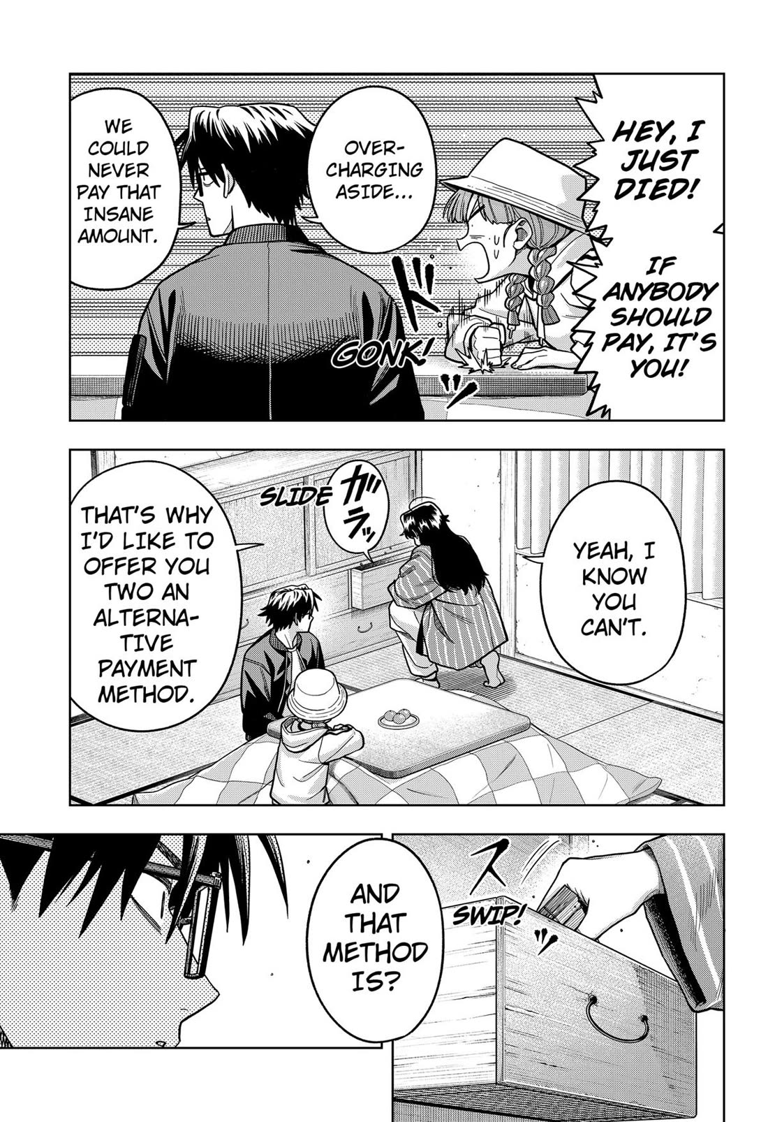 Hatori and Furuta's Extraordinarily Ordinary Life chapter 9 page 5