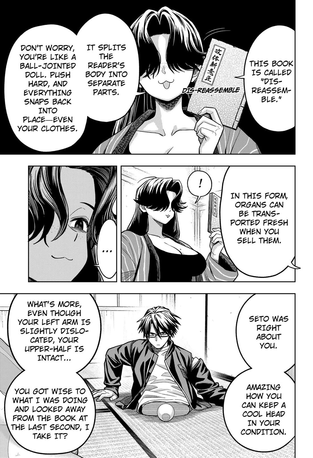 Hatori and Furuta's Extraordinarily Ordinary Life chapter 9 page 7