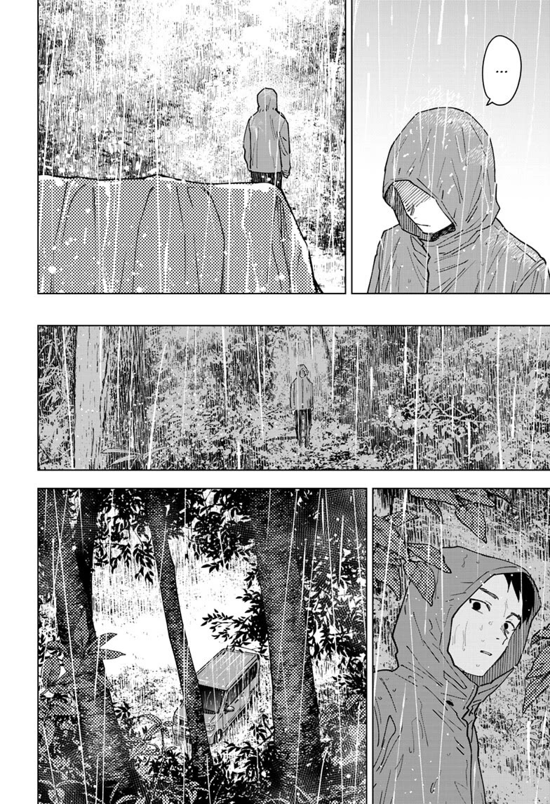 Haunted Peak chapter 15 page 15