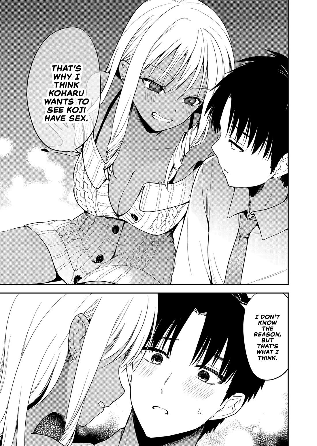 Having Sex with Someone Else in Front of You chapter 4 page 5