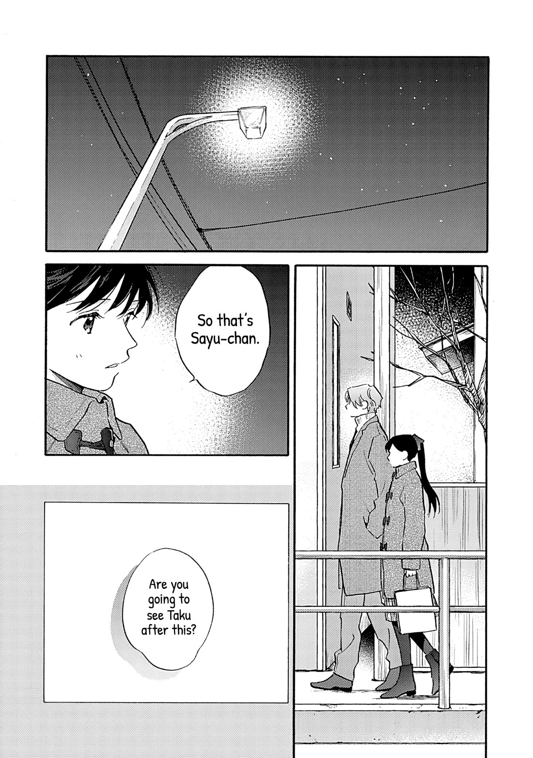 Hayakawa-san and Miura-kun chapter 17 page 12