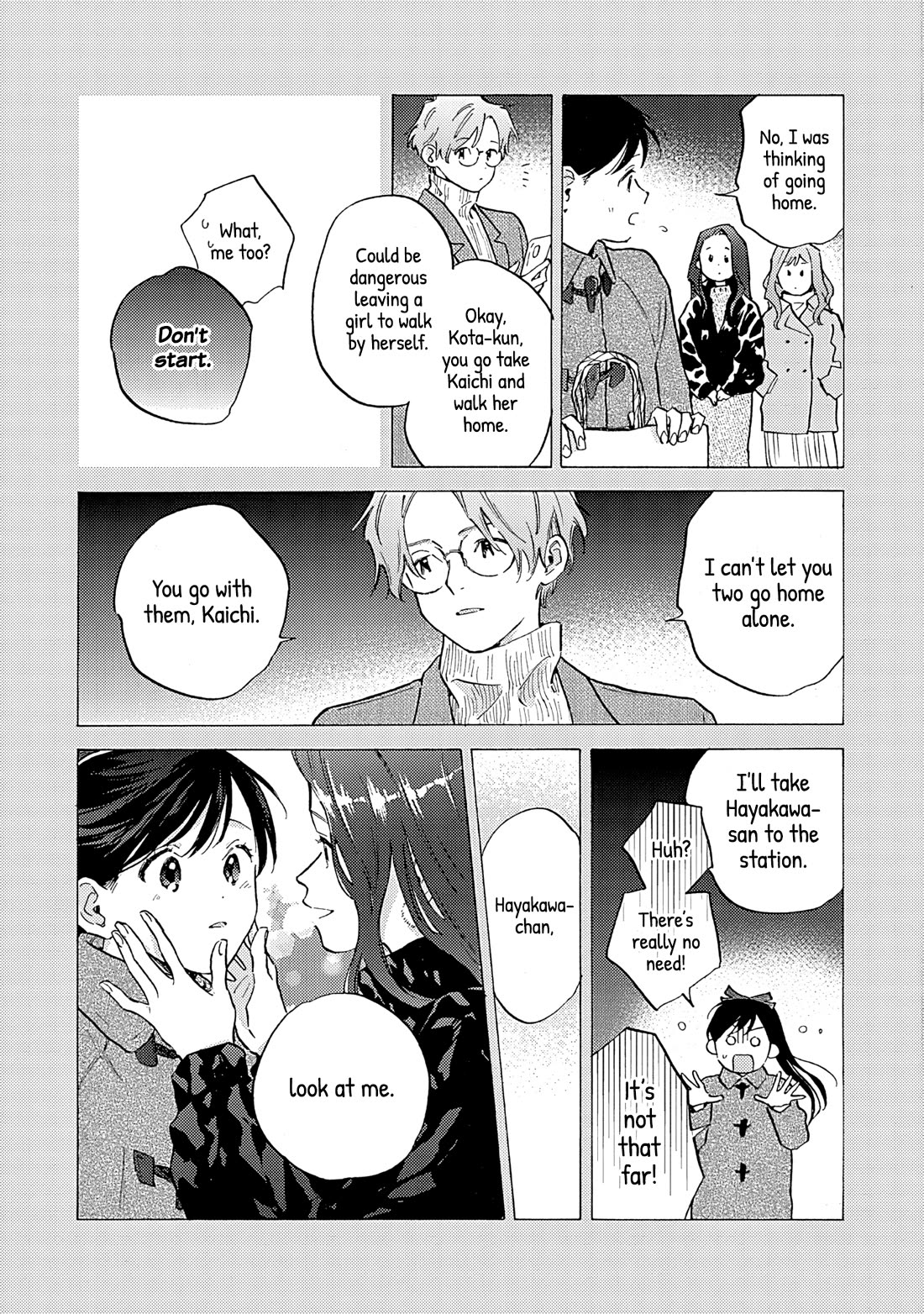 Hayakawa-san and Miura-kun chapter 17 page 13