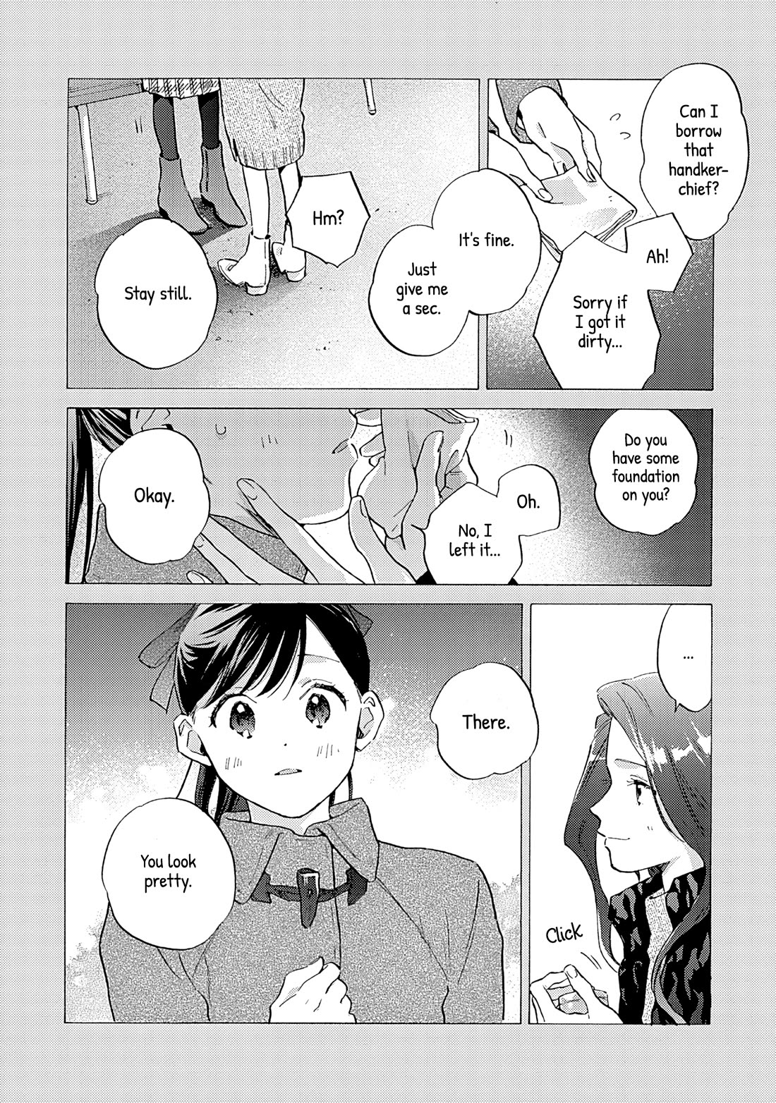 Hayakawa-san and Miura-kun chapter 17 page 14