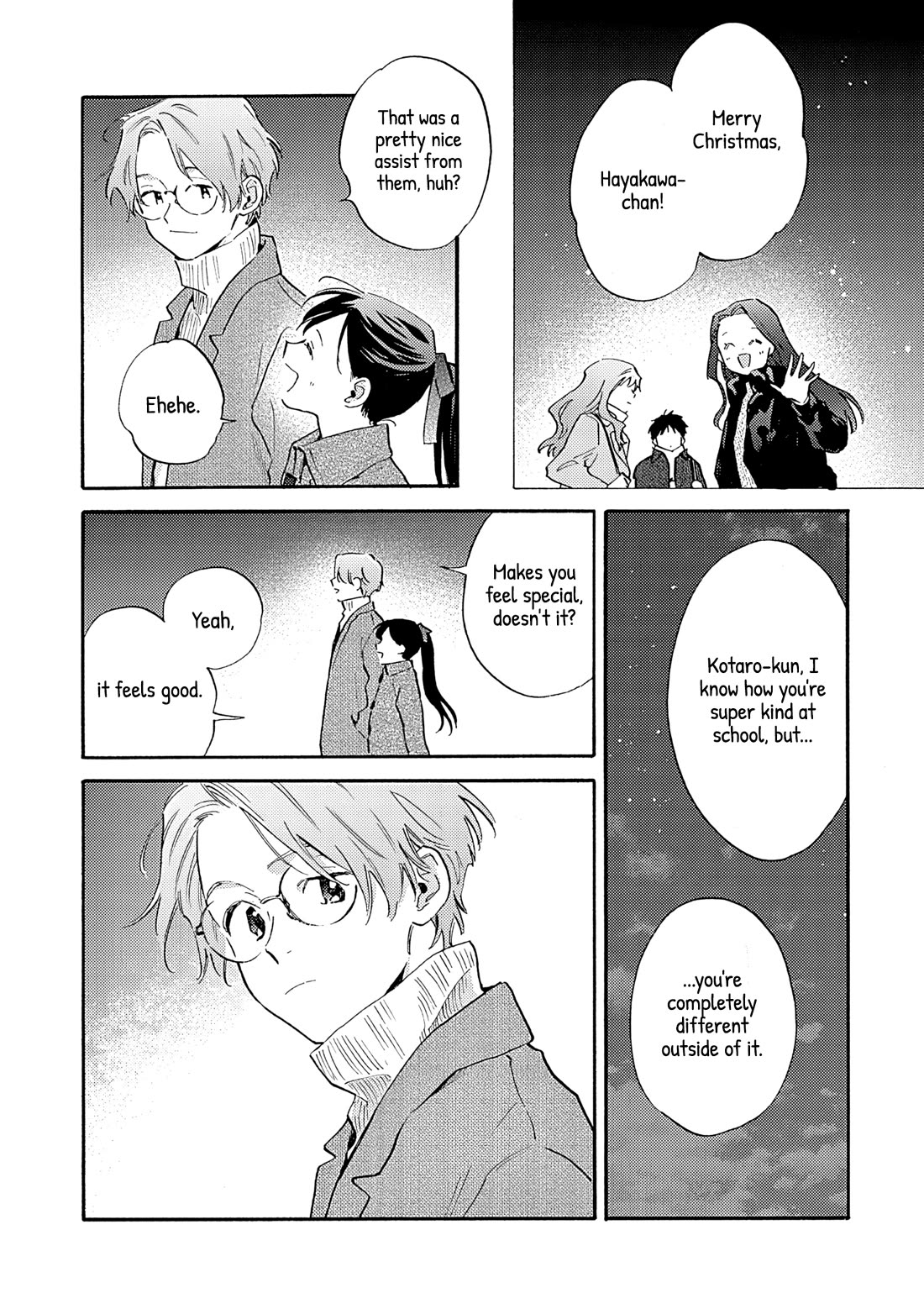 Hayakawa-san and Miura-kun chapter 17 page 15