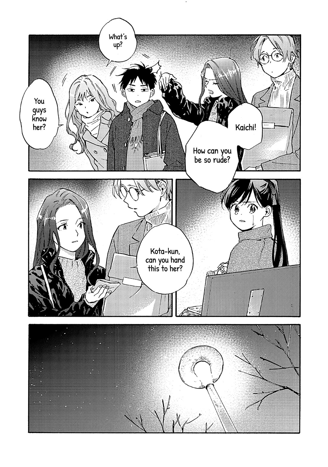 Hayakawa-san and Miura-kun chapter 17 page 2