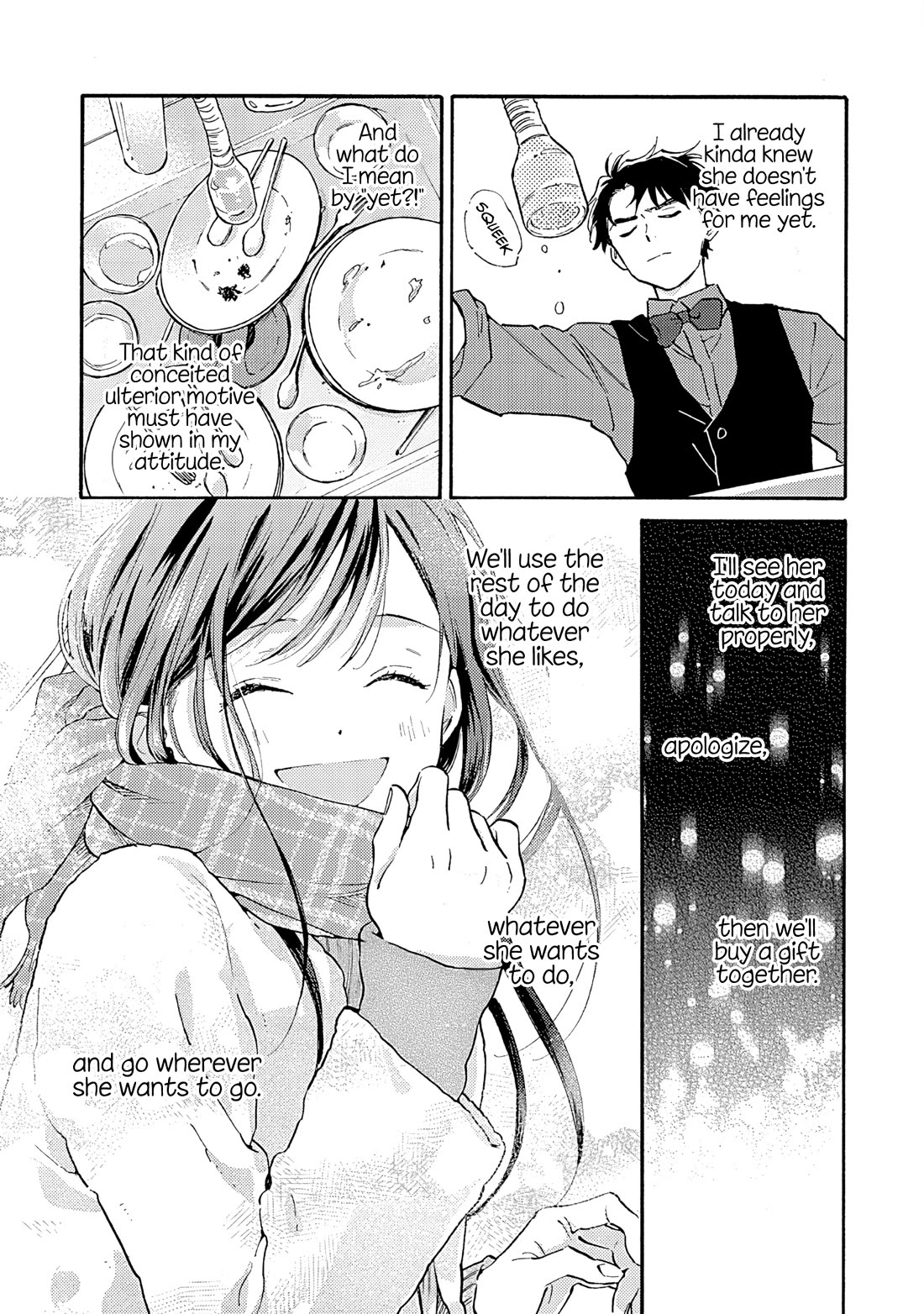 Hayakawa-san and Miura-kun chapter 17 page 23