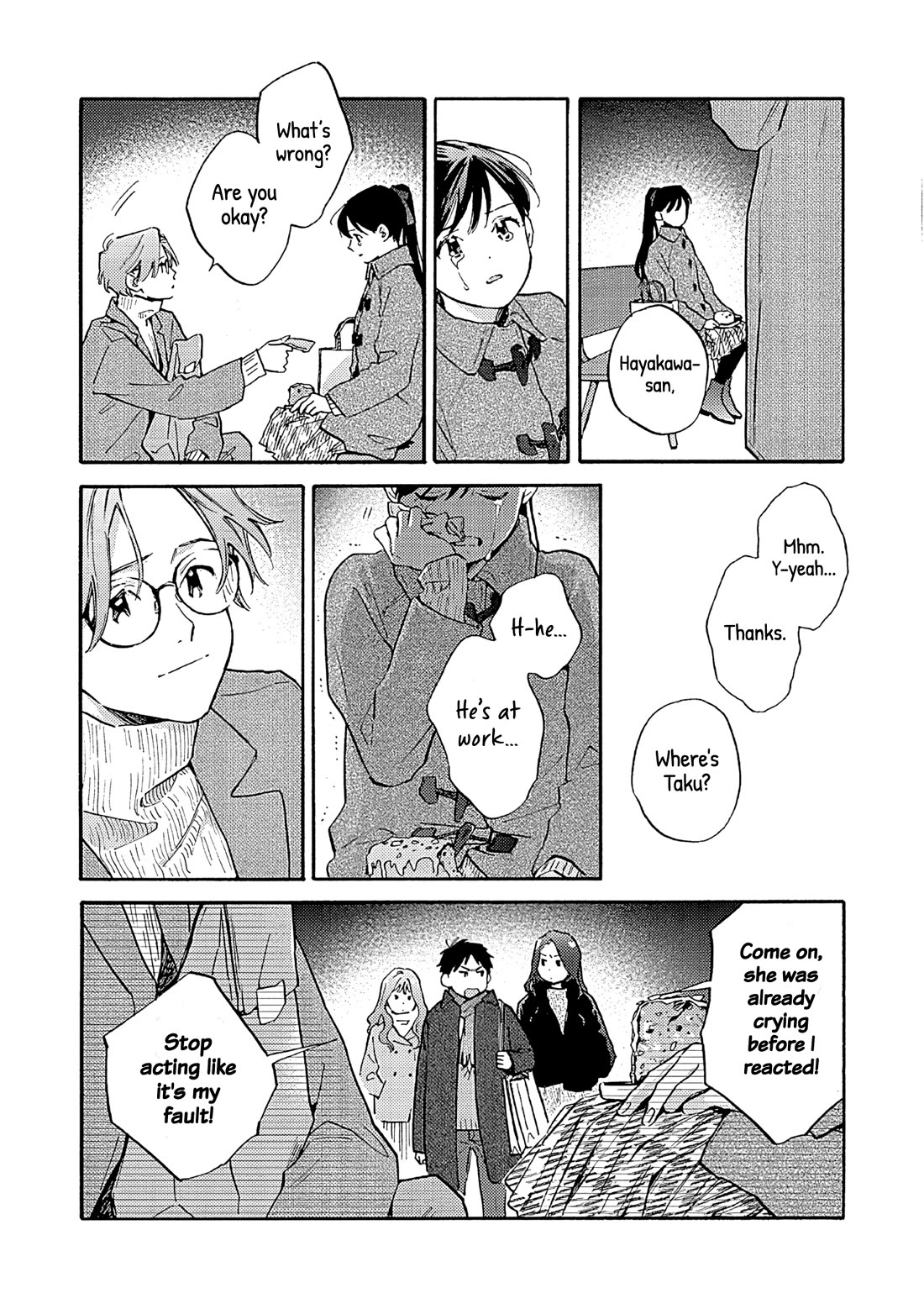 Hayakawa-san and Miura-kun chapter 17 page 3