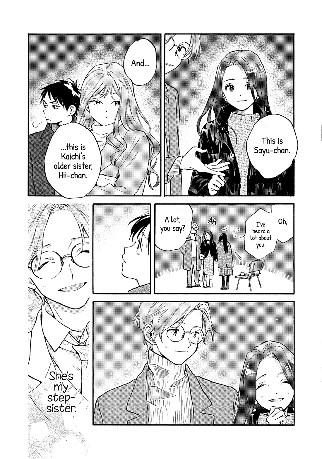 Hayakawa-san and Miura-kun chapter 17 page 5