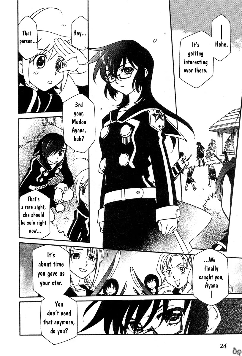 Hayate x Blade chapter 1 page 30