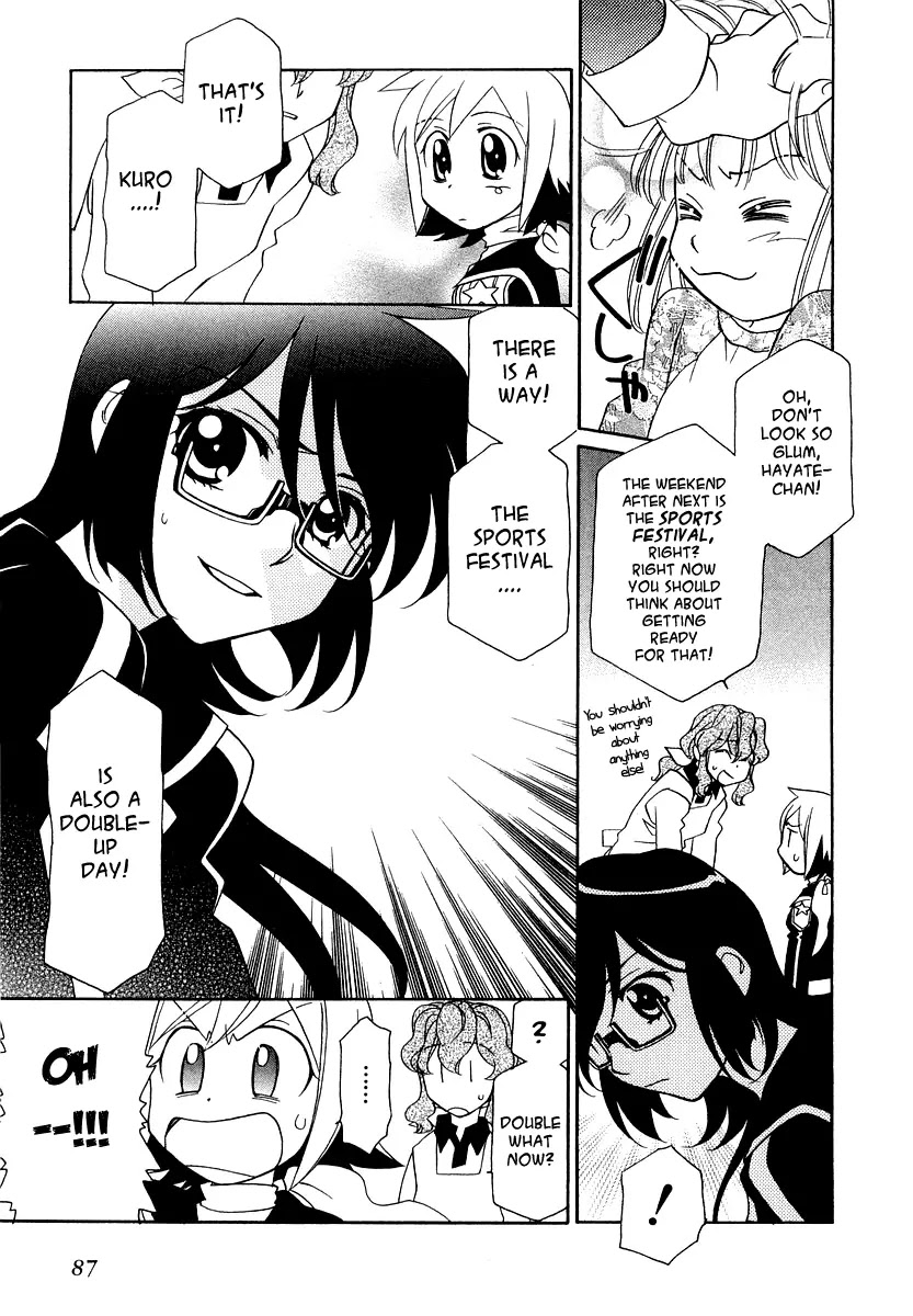 Hayate x Blade chapter 10 page 8