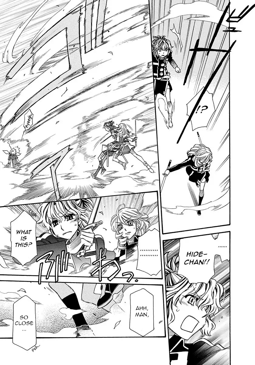 Hayate x Blade chapter 100 page 9