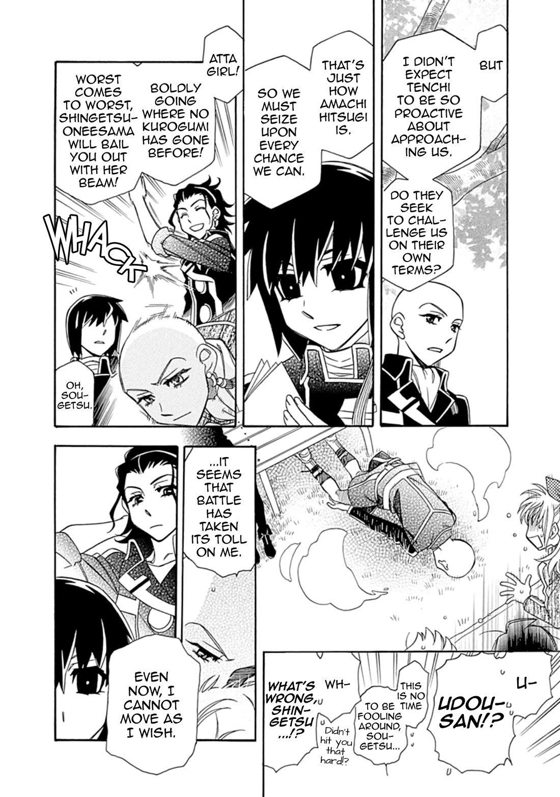 Hayate x Blade chapter 108 page 16