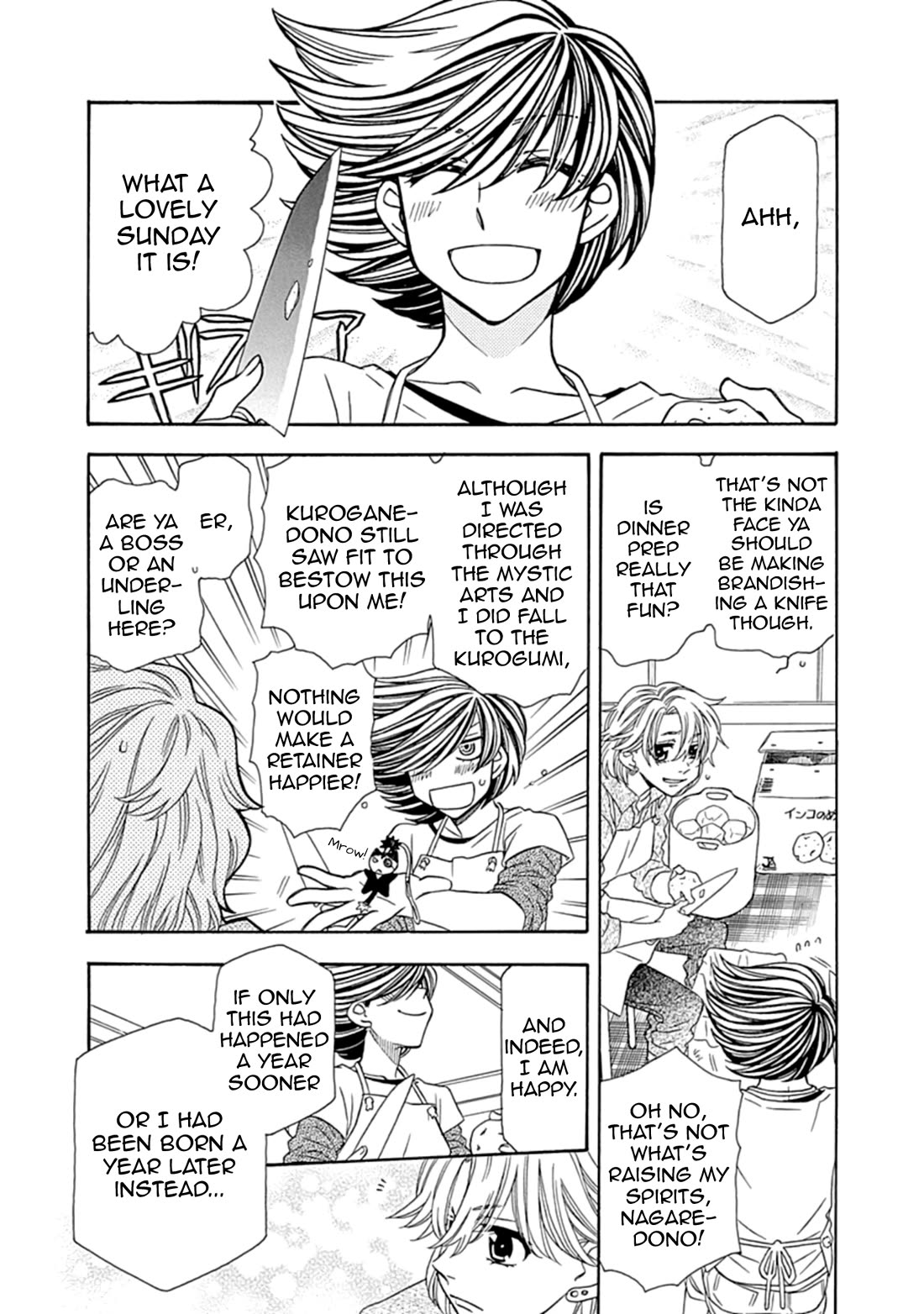 Hayate x Blade chapter 109.5 page 4