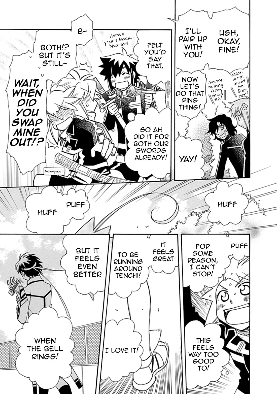 Hayate x Blade chapter 109 page 33