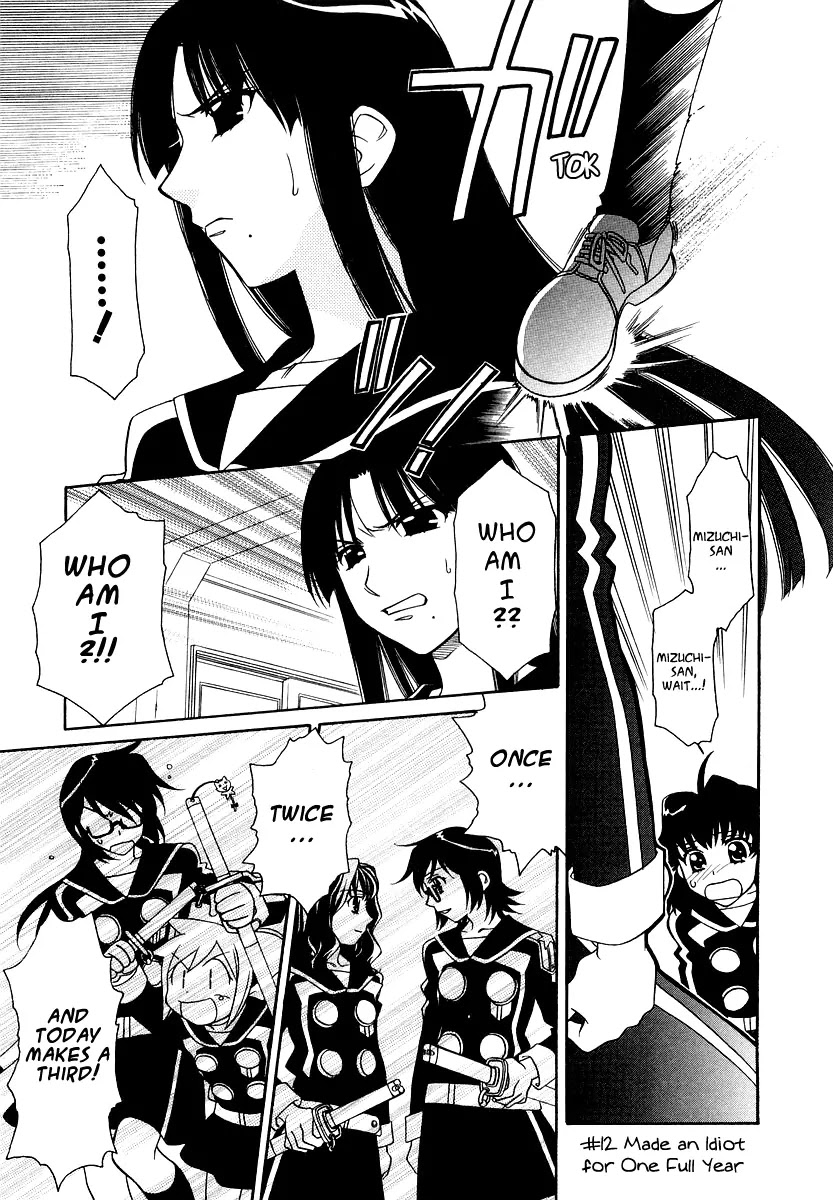 Hayate x Blade chapter 12 page 2