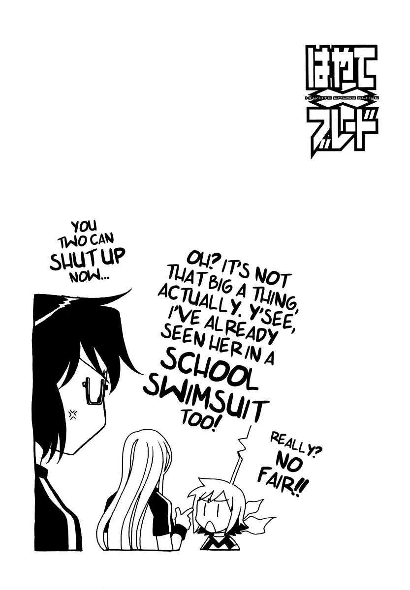 Hayate x Blade chapter 12 page 22