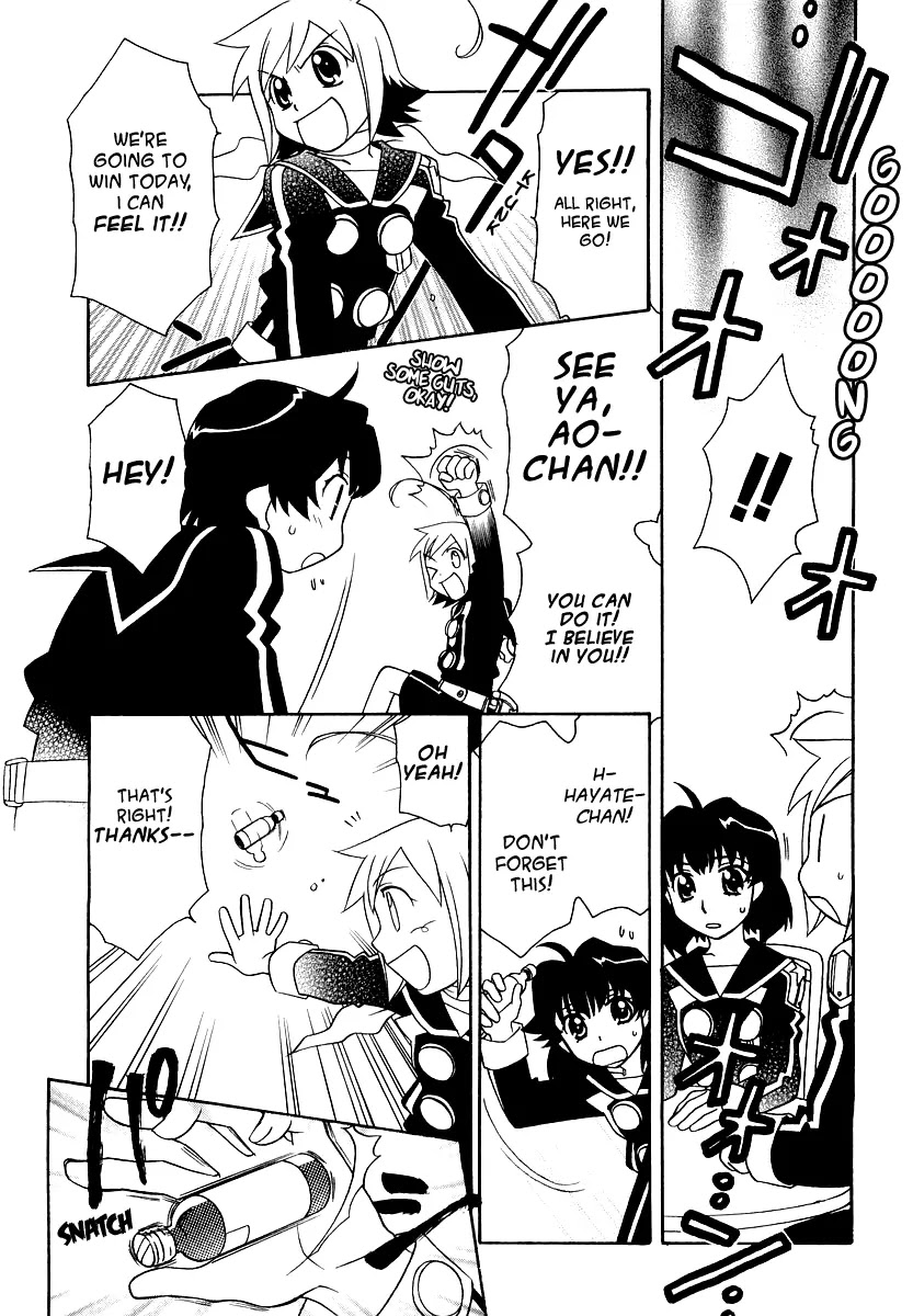 Hayate x Blade chapter 12 page 9