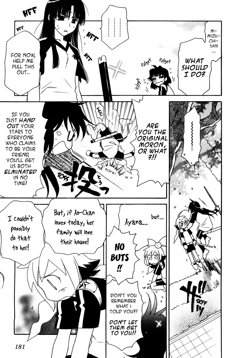 Hayate x Blade chapter 13 page 24