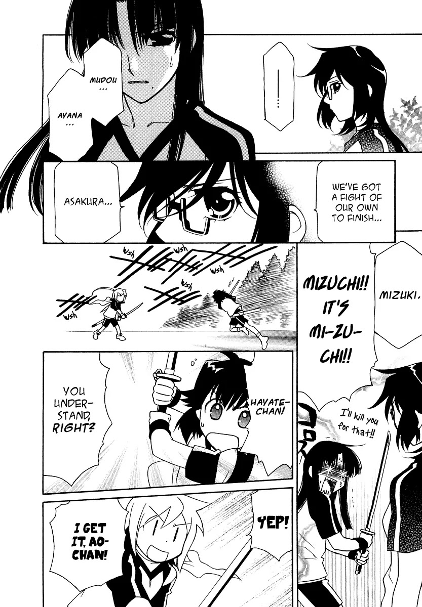 Hayate x Blade chapter 13 page 29