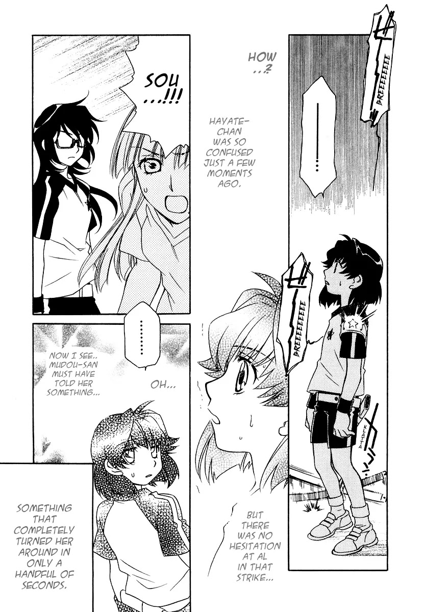 Hayate x Blade chapter 13 page 32