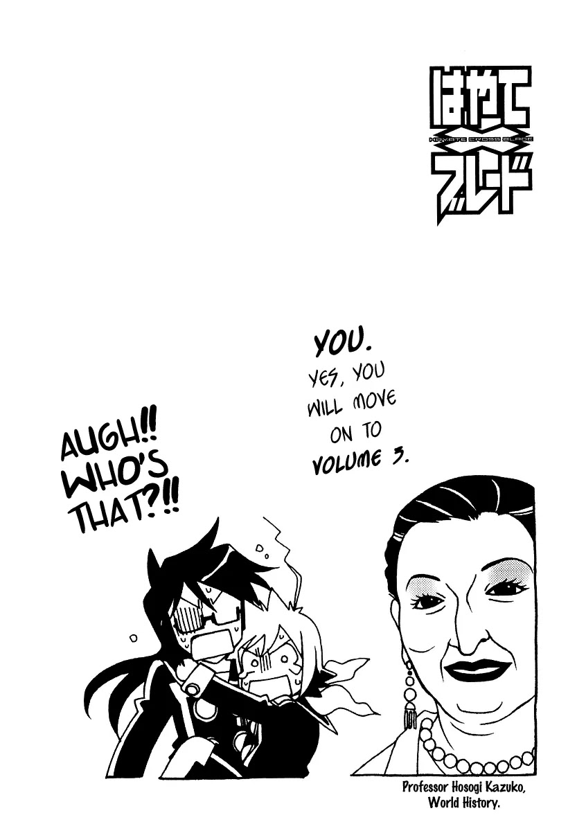 Hayate x Blade chapter 13 page 35