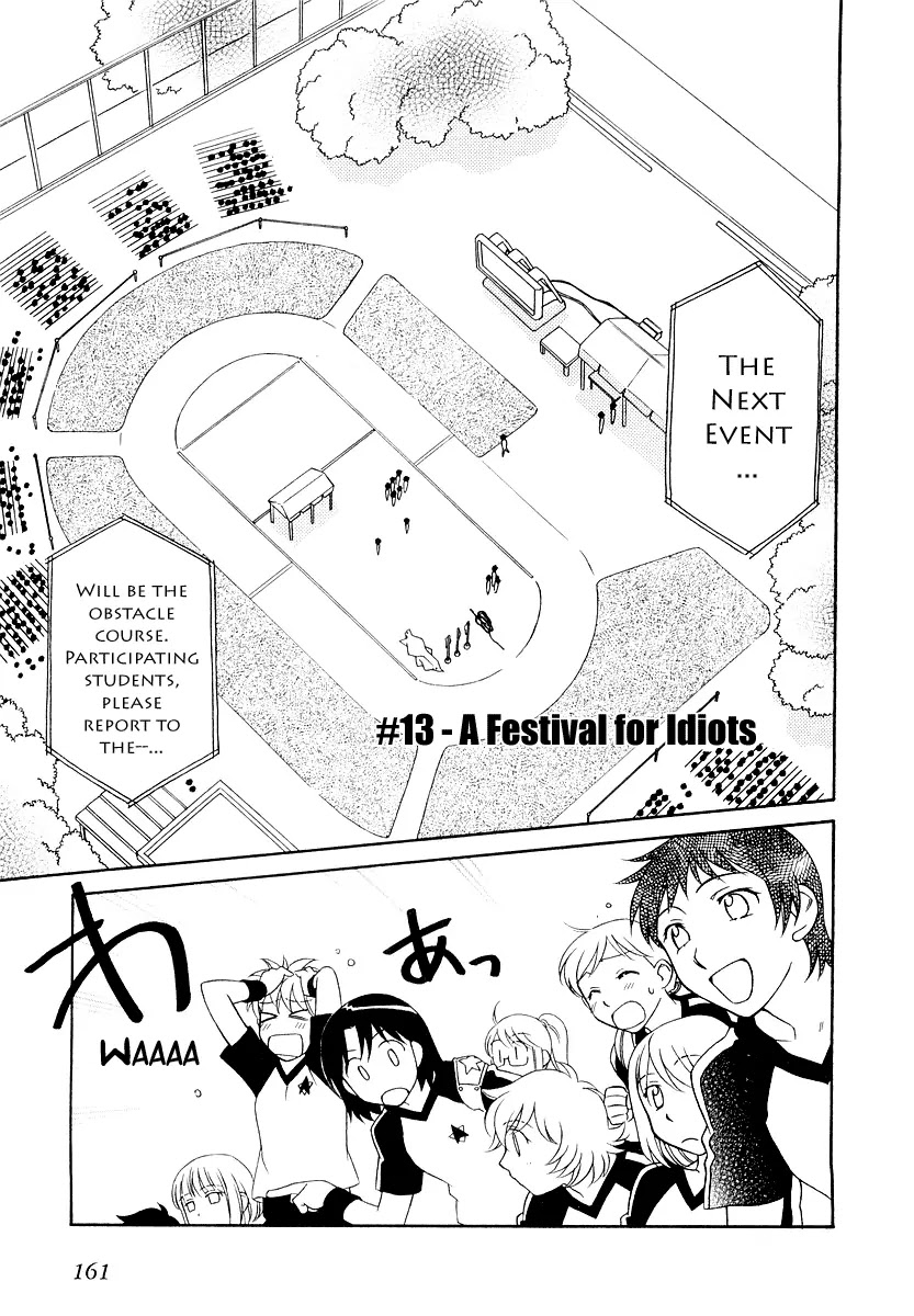 Hayate x Blade chapter 13 page 4