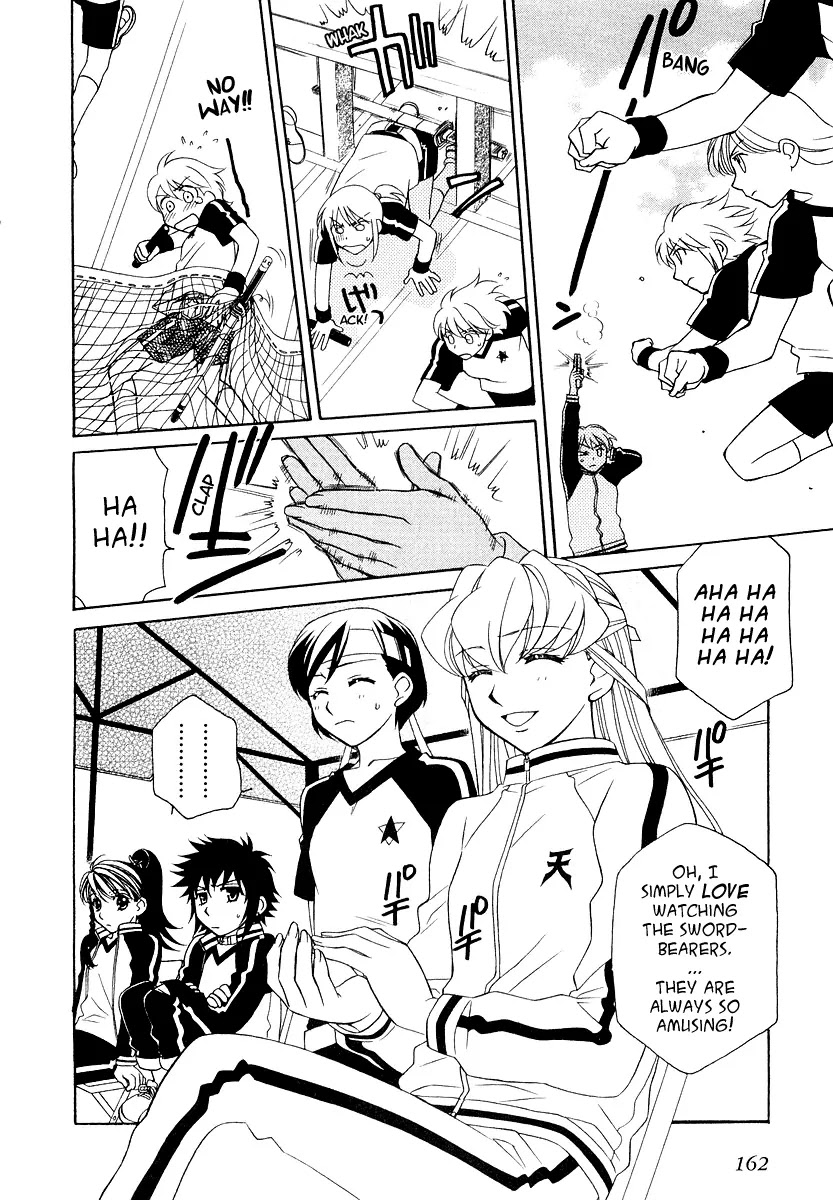 Hayate x Blade chapter 13 page 5