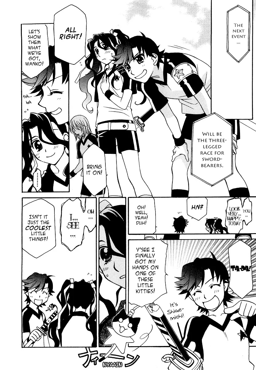 Hayate x Blade chapter 13 page 7