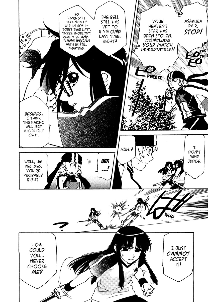 Hayate x Blade chapter 14 page 9