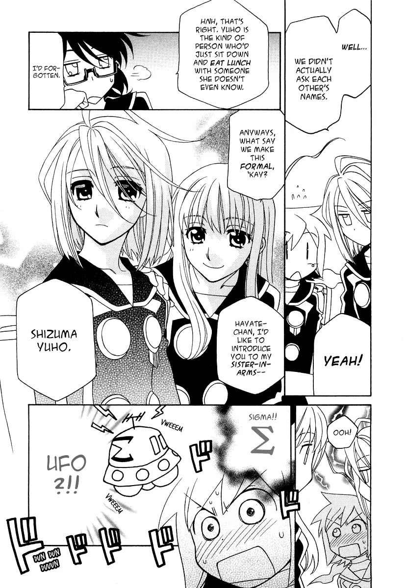Hayate x Blade chapter 16 page 22