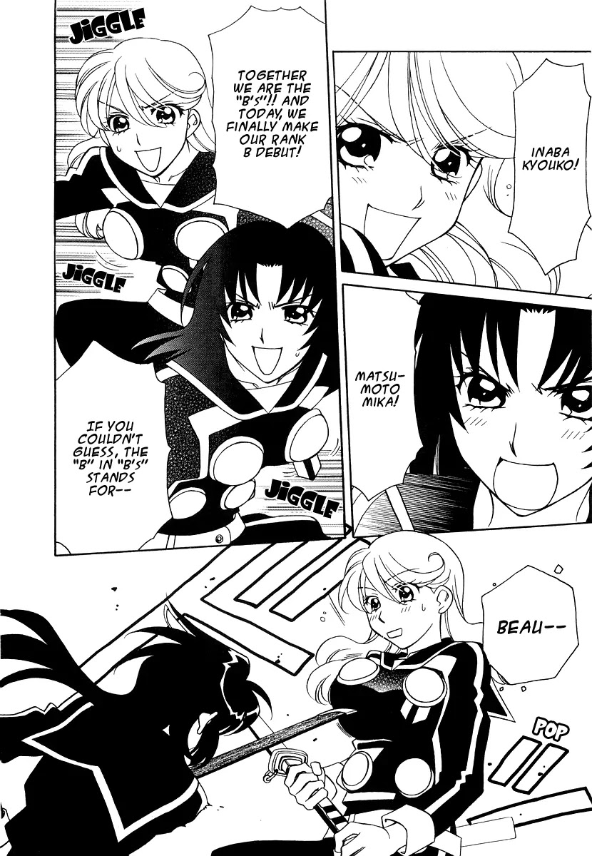 Hayate x Blade chapter 16 page 3