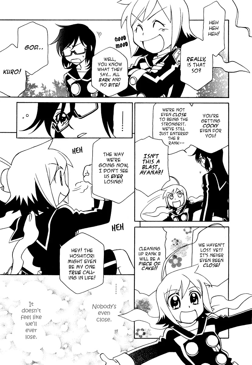 Hayate x Blade chapter 16 page 6